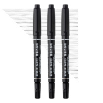 英雄 HERO 记号笔 黑 887 