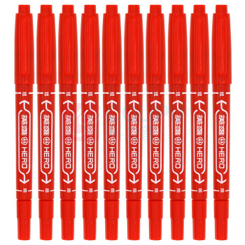 英雄 HERO 记号笔-0.5-1.0mm 塑料 双头红色 887 (红色)