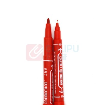 英雄 HERO 记号笔-0.5-1.0mm 塑料 双头红色 887 (红色)