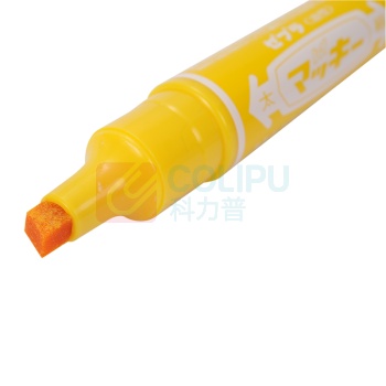 斑马牌 ZEBRA 大麦奇双头记号笔 MO-150 粗头6.0mm 细头1.5-2.0mm (黄色) 10支/盒