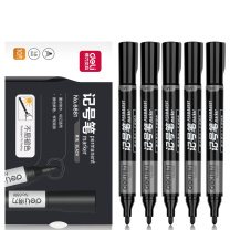 得力 deli 油性记号笔 6881 1.3-1.9mm (黑色) 10支/盒