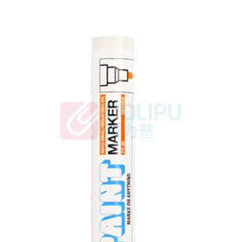 三菱 uni 油漆笔 PX-20 2.2-2.8mm (棕色) 12支/盒 12支的倍数订