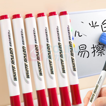 晨光 白板笔 AWMY2202 2.0mm 红色 2mm 10支 塑料 圆头;单头 纤维 塑料 红色 10支/盒 盒