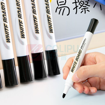 晨光(M&G) 白板笔 AWMY2202 10个/套 销售单位:套 (白板笔) (计量单位:个)