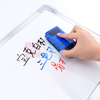 宝克(BAOKE) 白板笔 MP310 10个/套 销售单位:套 (白板笔) (计量单位:个)