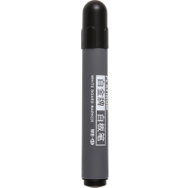 白金 PLATINUM 塑壳白板笔 WB-45 2.0mm (黑色) 10支/盒 新老包装更替