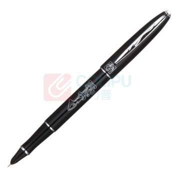 毕加索 PICASSO 签字笔 606 0.5mm (亮黑色) 铭志系列 商务办公礼品宝珠笔