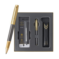 派克 PARKER 宝珠笔+派克先锋系列经典礼盒 IM先锋系列