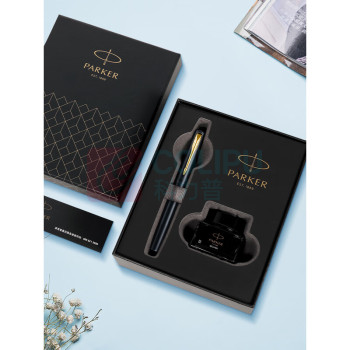 派克 PARKER 小墨水套装(钢笔) 威雅XL入门系列