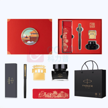 派克 PARKER 钢笔 威雅XL 黑金夹墨水笔+红墙礼盒