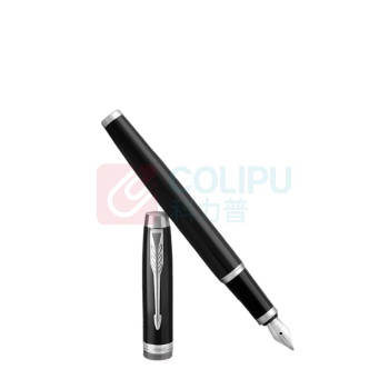 派克 PARKER 纯黑丽雅白夹墨水笔 经典款 IM系列 含笔盒+手提袋
