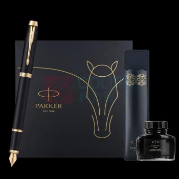 派克 PARKER 钢笔 马踏祥云礼盒 IM瑞马墨水笔礼盒