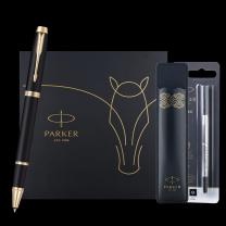 派克 PARKER 签字笔 马踏祥云礼盒 IM瑞马宝珠笔礼盒