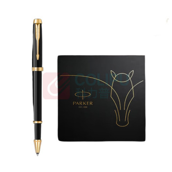 派克 PARKER 签字笔 马踏祥云礼盒 IM瑞马宝珠笔礼盒