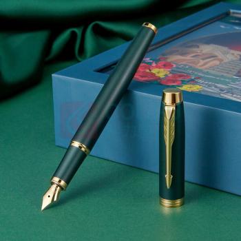 派克 PARKER IM复古绿鎏金墨水笔套装 大唐盛世 礼盒款 (绿)