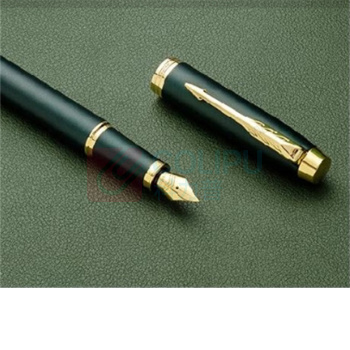 派克 PARKER IM复古绿鎏金墨水笔套装 大唐盛世 礼盒款 (绿)