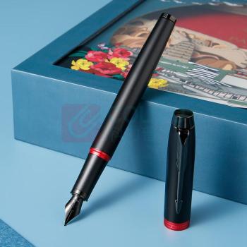 派克 PARKER 钢笔 IM魅影黑耀红 (黑色)