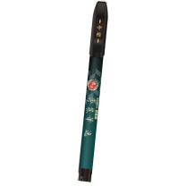 斑马牌 ZEBRA 书法笔 WFSM10 中楷5支装 (黑色)
