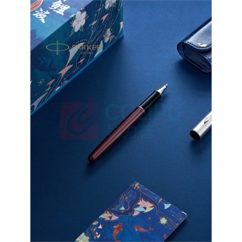 派克 PARKER 签字笔 卓尔赤霞红宝珠笔+锦鲤礼盒