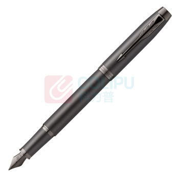 派克 PARKER IM金属古铜棕墨水笔 F尖