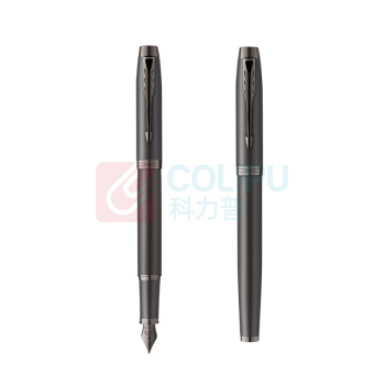 派克 PARKER IM金属古铜棕墨水笔 F尖