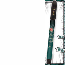 斑马牌 ZEBRA 书法笔 WFSM10 中楷, 5支装, 黑色 (黑色)