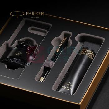 派克 PARKER 墨水笔+马踏祥云套盒 威雅骏马