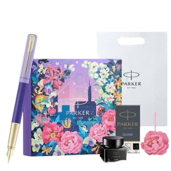 派克 PARKER 墨水笔+花开有期套盒 威雅XL灵感紫