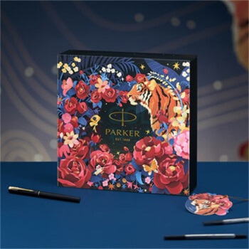 派克 PARKER 宝珠笔+虎嗅蔷薇套盒 威雅XL幻影黑