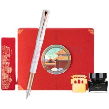 派克 PARKER 墨水笔+红墙套盒 威雅XL月光白