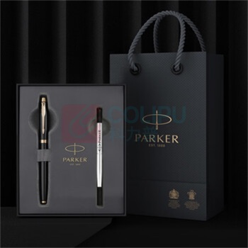 派克 PARKER 宝珠笔+笔芯套盒 IM丽雅黑金夹