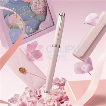 派克 PARKER 墨水笔+绣球花艺套盒(含笔套 墨水芯) IM粉色幻想