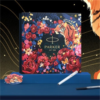 派克 PARKER 宝珠笔+虎嗅蔷薇套盒 威雅XL月光白玫瑰金夹
