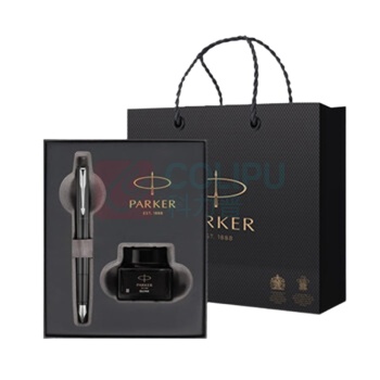 派克 PARKER 墨水笔+经典深灰小墨水套盒 威雅XL经典黑白夹