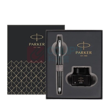 派克 PARKER 墨水笔+经典深灰小墨水套盒 威雅XL经典黑白夹