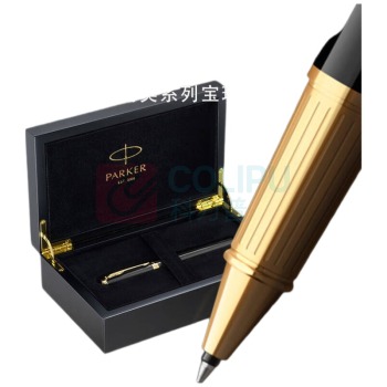 派克 PARKER 宝珠笔+木制套盒 精英睿智黑金夹