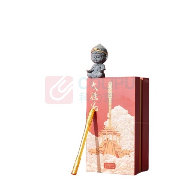 朱炳仁 如意金箍棒笔套装 C060624090024-1 大胜笔