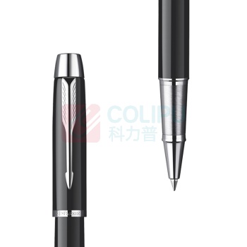 派克 PARKER IM纯黑丽雅白夹宝珠笔 IM系列 派克 IM系列 0.7mm TS