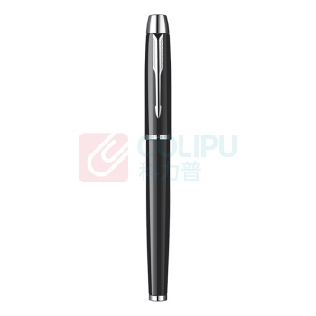 派克 PARKER IM纯黑丽雅白夹宝珠笔 IM系列 派克 IM系列 0.7mm TS
