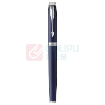 派克 PARKER 新款2015IM蓝色白夹墨水笔 F尖 (蓝杆白夹) 1支装 老款