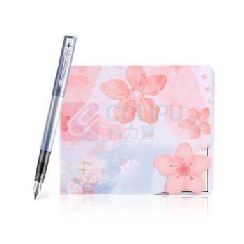 派克 PARKER 威雅XL樱花蓝特别款套装 (樱花蓝) (钢笔+宝珠笔+笔盒+墨囊)