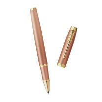 派克 PARKER 宝珠笔 IM轻蜜橙金夹