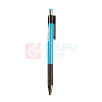 晨光 M&G 圆珠笔 ABP88402 0.7mm (黑色) 40支/盒 (黑色笔芯,红、黄、蓝、白、紫色笔杆,颜色随机)