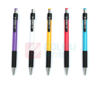 晨光 M&G 圆珠笔 ABP88402 0.7mm (黑色) 40支/盒 (黑色笔芯,红、黄、蓝、白、紫色笔杆,颜色随机)