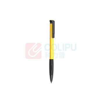 晨光 M&G 圆珠笔 ABPV7502 0.7mm (蓝色) 笔杆混色