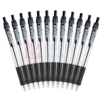 晨光 M&G 圆珠笔 BP-8106 0.7mm (黑色) 12支/盒 (大包装)