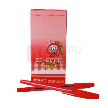晨光 M&G 圆珠笔 ABP64701 0.7mm (红色) 40支/盒