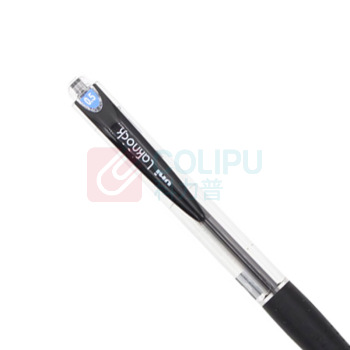 三菱 uni 按制圆珠笔 SN-100 0.5mm (黑色) 12支/盒