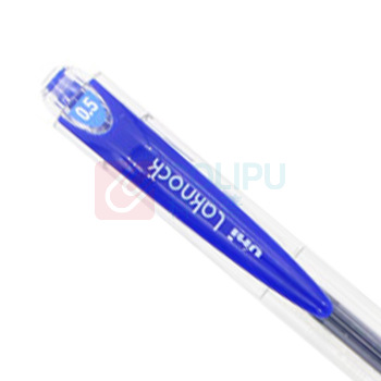 三菱 uni 按制圆珠笔 SN-100 0.5mm (蓝色) 12支/盒