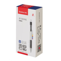 齐心 Comix 圆珠笔 BP104R 0.7mm*24